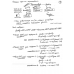 BIOXHMEIA II 
